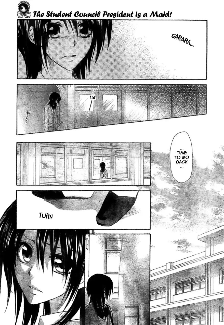 Kaichou Wa Maid-sama! Chapter 39 26